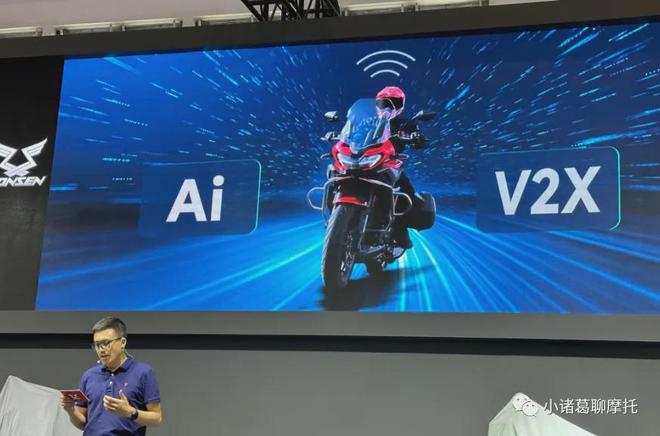 11月1日起同地区不同县城之间二手摩托车交易可以电子提档了！(图4)