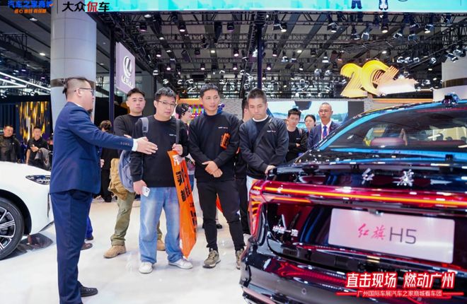 汽车之家商城看车团燃动羊城专业带看、千元补贴双享受(图4)