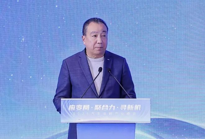 汽车金融的两大转变和三项要务(图1)