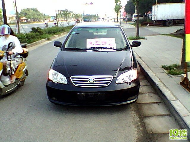 如何给自己的爱车估价？免费查询有方法