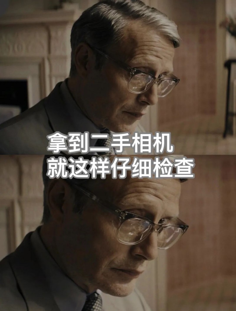 这届年轻人提前享福从一辆二手车开始(图6)