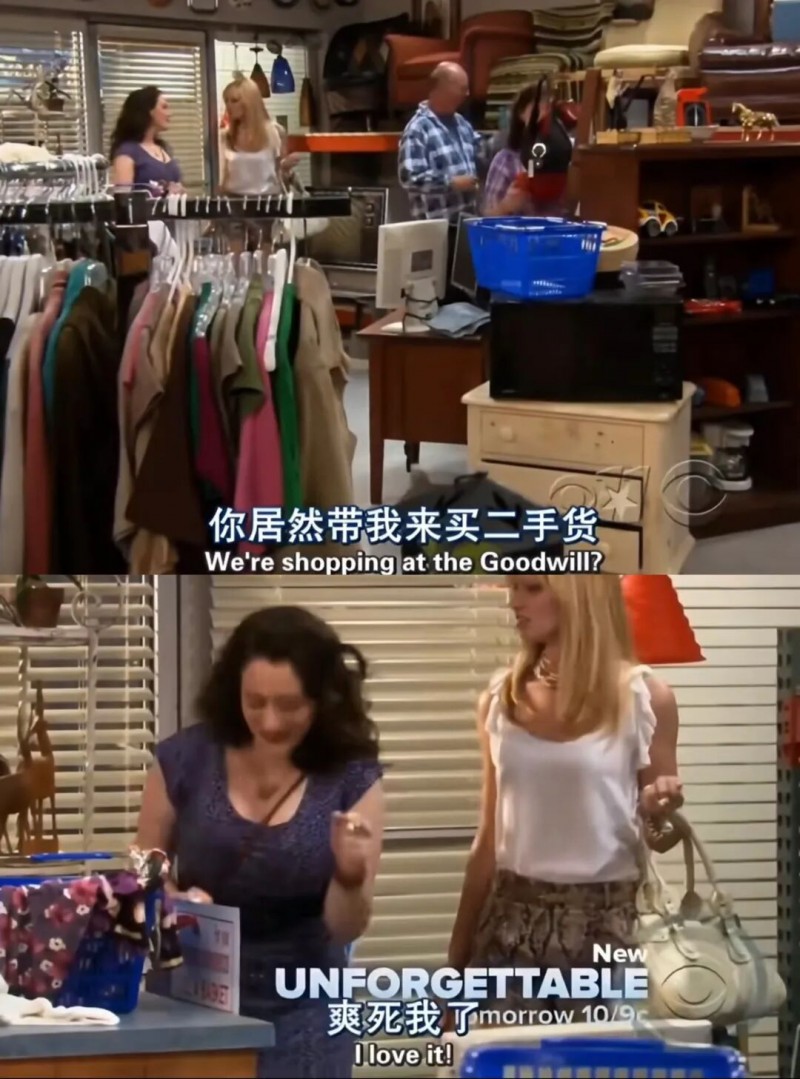 这届年轻人提前享福从一辆二手车开始(图8)