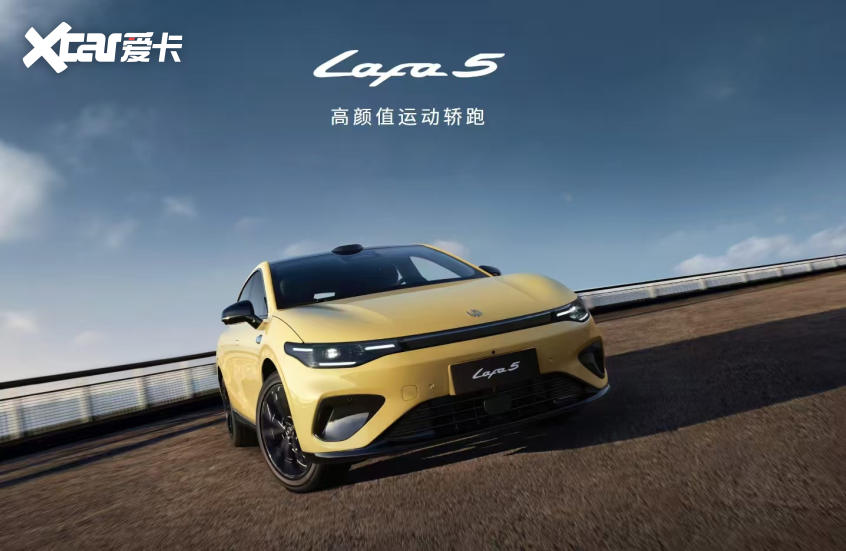 车圈情报局：一周车圈新鲜事(图2)