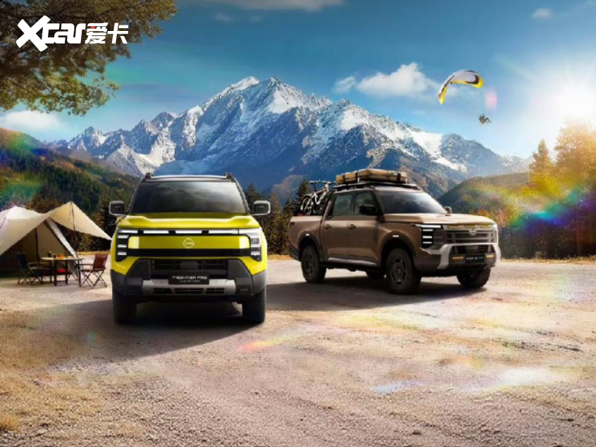 车圈情报局：一周车圈新鲜事(图6)