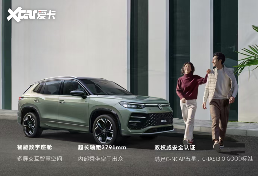 车圈情报局：一周车圈新鲜事(图8)