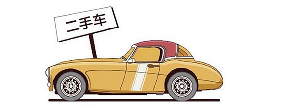 二手电动自行车黑市交易隐患重重