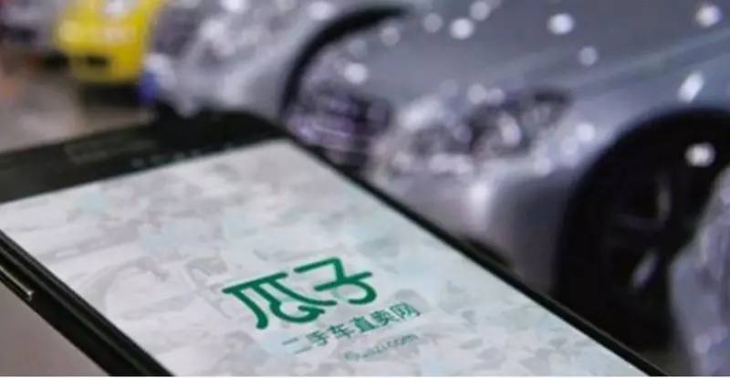 阿里菜鸟和顺丰撕逼后同城配送公司闪送获 5000 万融资；杨浩涌的瓜子二手车完成上亿美金 B 轮融资