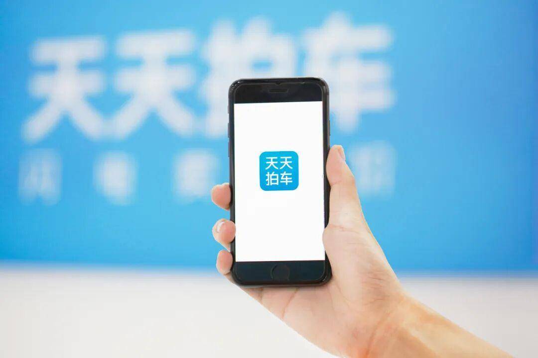 没有中间商、卖车还+500元奖励闵行这家企业推出年末福利！