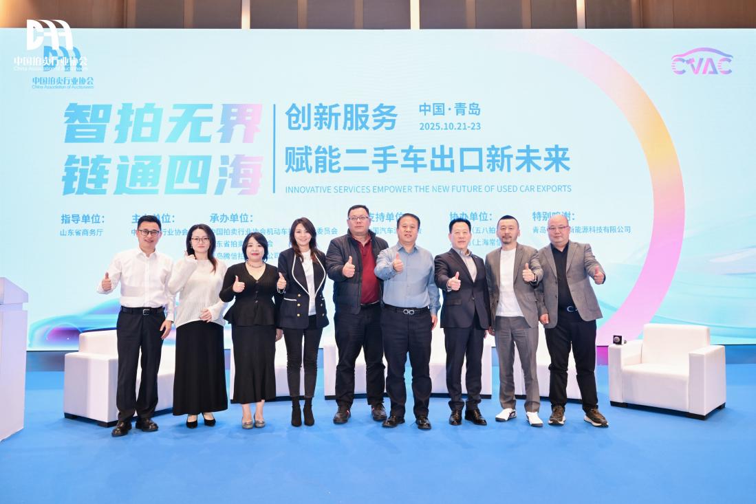 58同城以AI为“共生语言”推动二手车拍卖行业协同发展