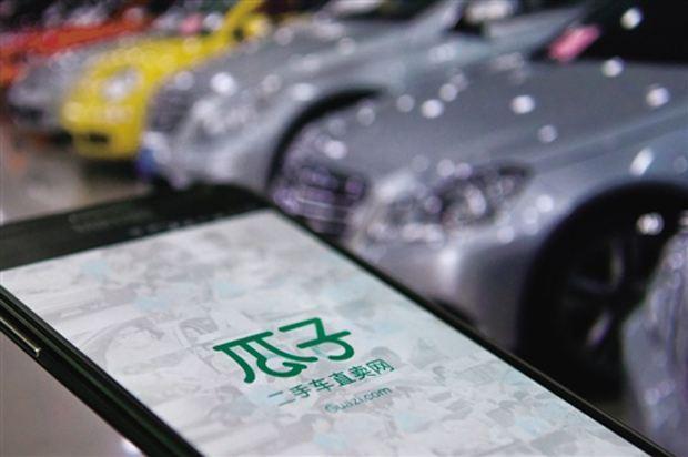 二手车电商到底有多坑？看瓜子从个人到车商一个都没放过