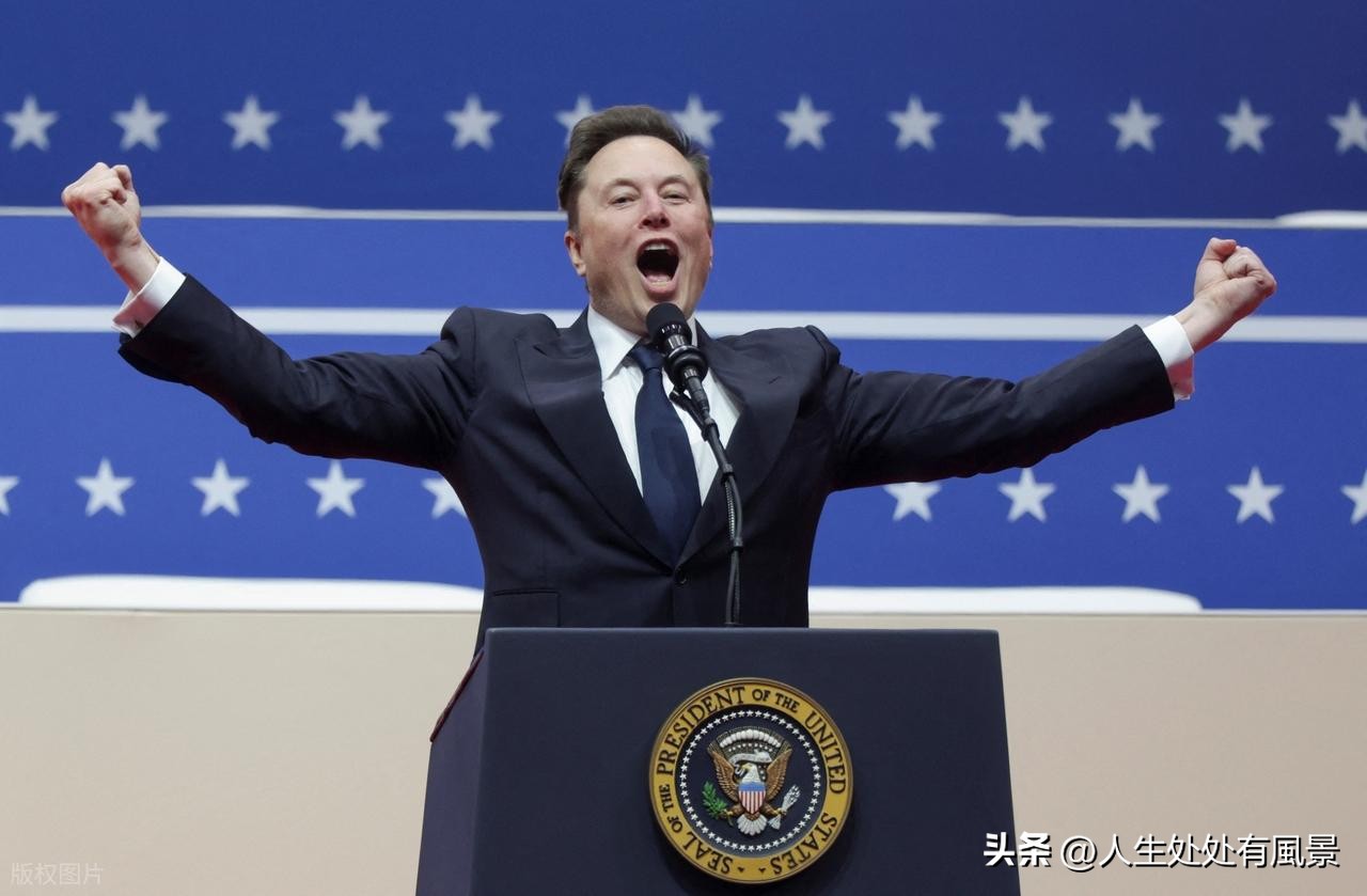 25 年 12 月 16 日利好利空晚报(图4)