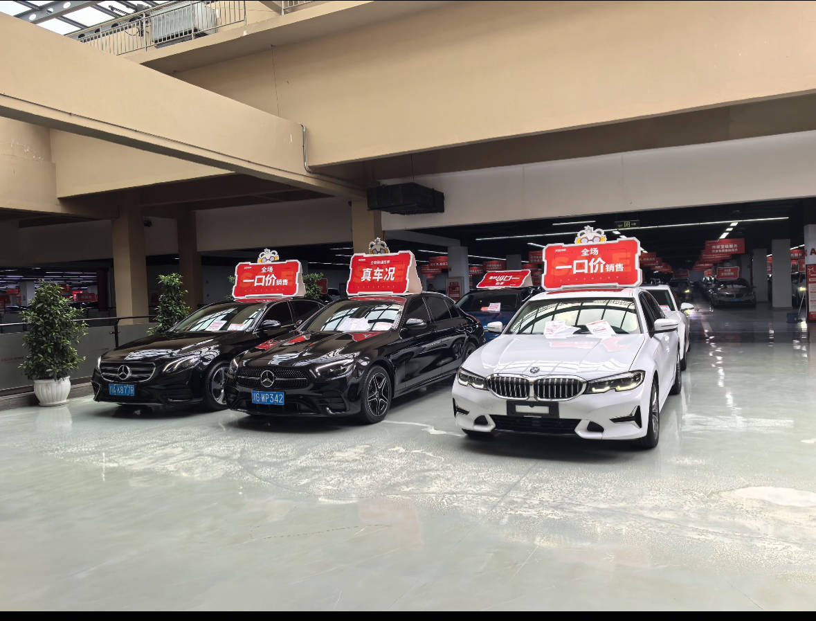 全国买车平台TOP5郑州购车必看！