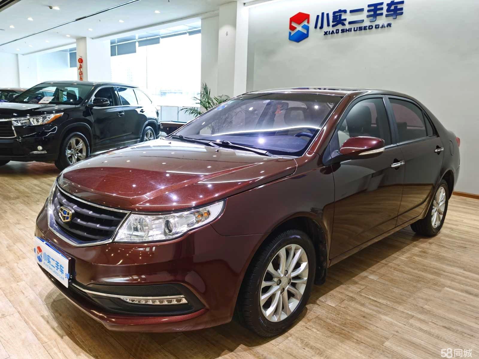 【58汽车汽车商城】整车_买车优惠_低价购车_买车省钱省时省心_ 58同城旗下