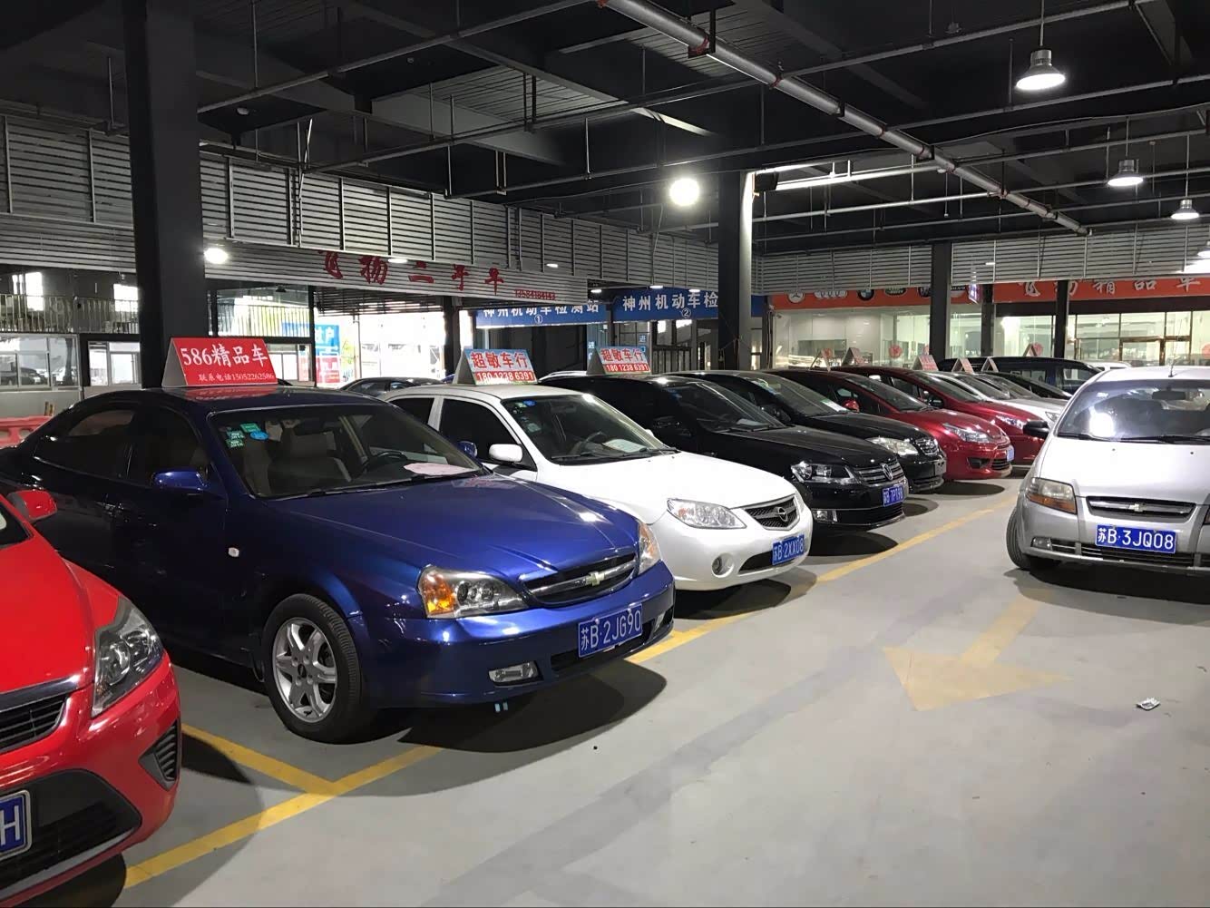 报告显示：政策持续推动 全国二手车加速流通