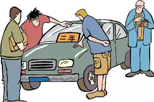 不说不知道原来二手车还能这样买卖！