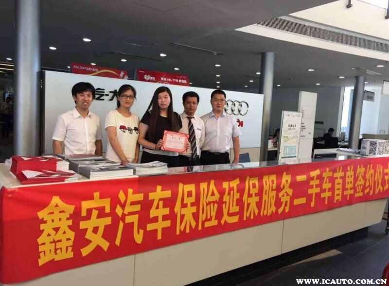 买二手车注意事项二手车需要注意哪些？(图9)