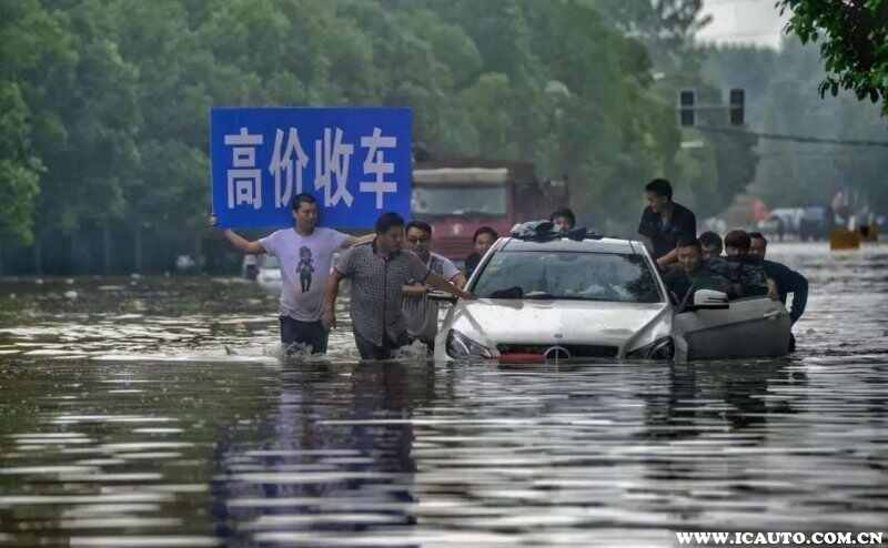 买二手车注意事项二手车需要注意哪些？(图5)