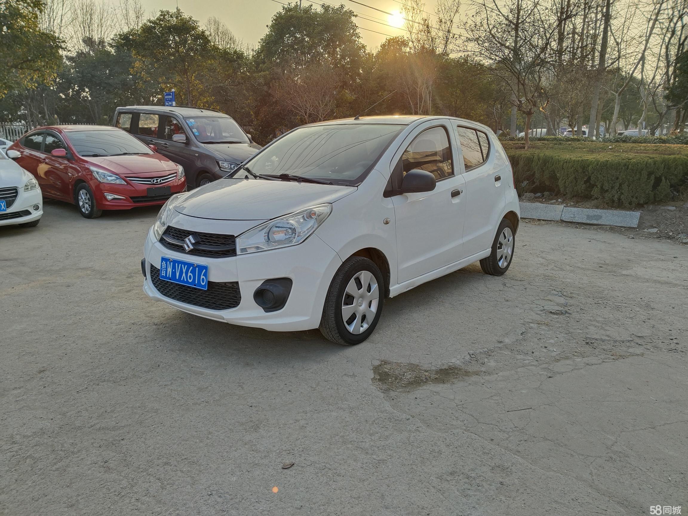 【北京个人买二手车_北京个人二手车出售_交易转让】-天天拍车