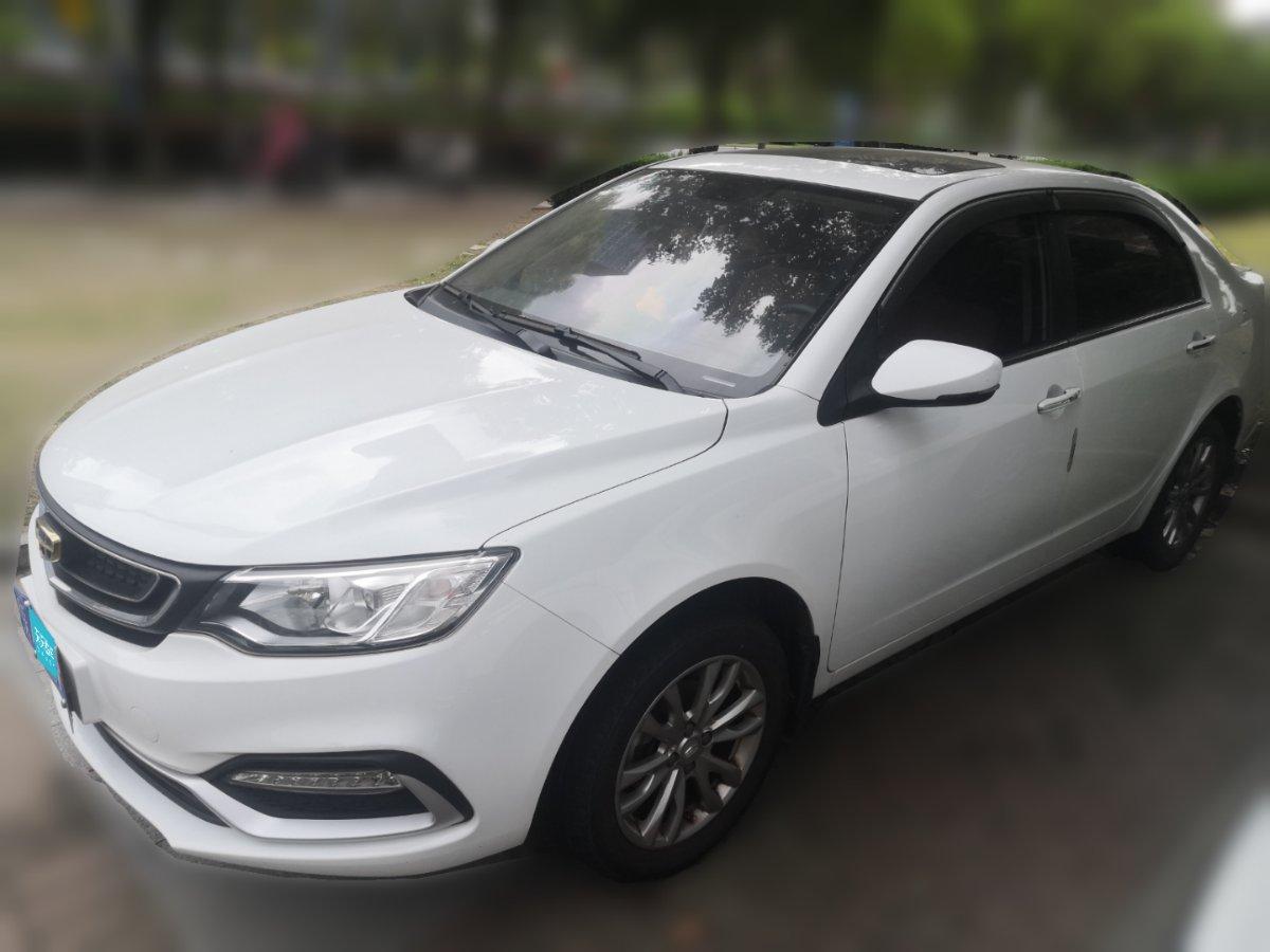 省商务厅举办全省二手车出口业务培训(图1)