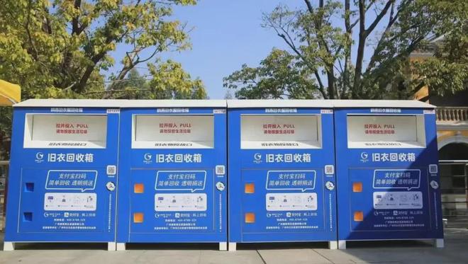 把二手衣服卖到非洲广东老板年入4亿(图3)