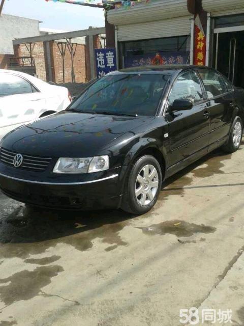 二手车线上销售模式的发展现状如何