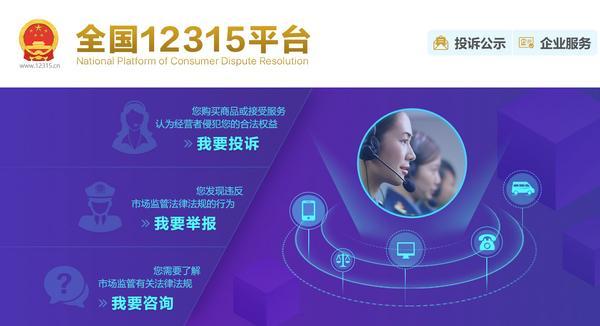 选对渠道让爱车问题得到专业解决(图2)