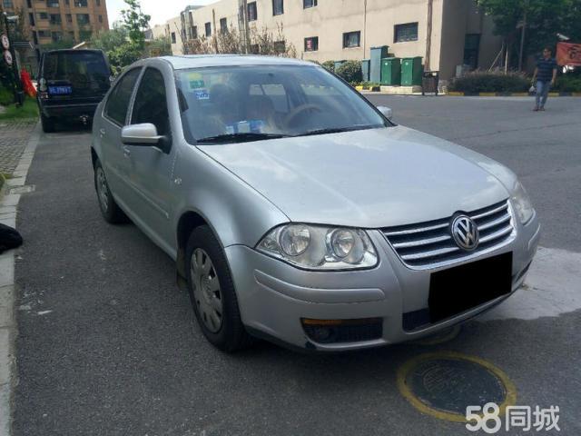 求教 起个名 挺急的