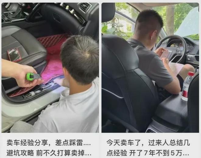 99万的特斯拉到底能不能买？(图5)