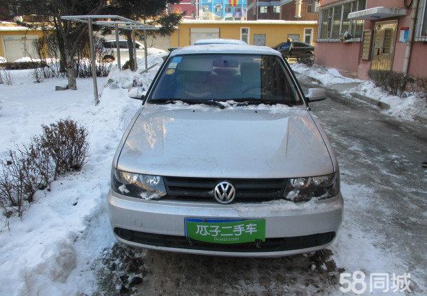 二手特斯拉有凹陷车主拍下关键证据 “瓜子”考虑用户体验