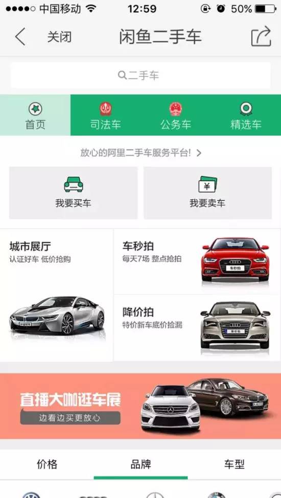 公司热点｜洪汇新材卖房又卖车“90后”前董事长、董秘配偶合计花771万接手