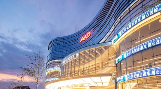 上海文旅新名片！澳康达获工业旅游景点殊荣解锁汽车文化新体验(图2)