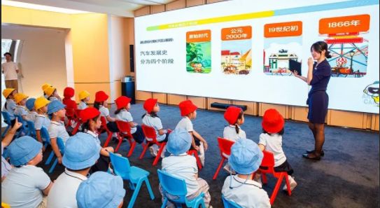 上海文旅新名片！澳康达获工业旅游景点殊荣解锁汽车文化新体验(图9)