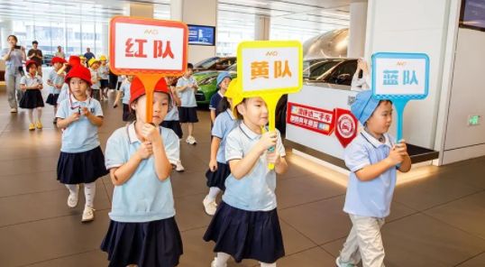 上海文旅新名片！澳康达获工业旅游景点殊荣解锁汽车文化新体验(图7)