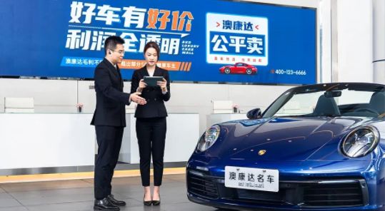 上海文旅新名片！澳康达获工业旅游景点殊荣解锁汽车文化新体验(图13)