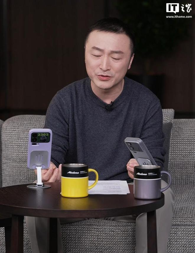 徐洁云回应小米二手车市场传闻：部分二手车商为了引流