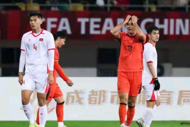 熊猫杯U22国足在缺少主力的情况下0-1不敌越南虽败犹荣 未来可期