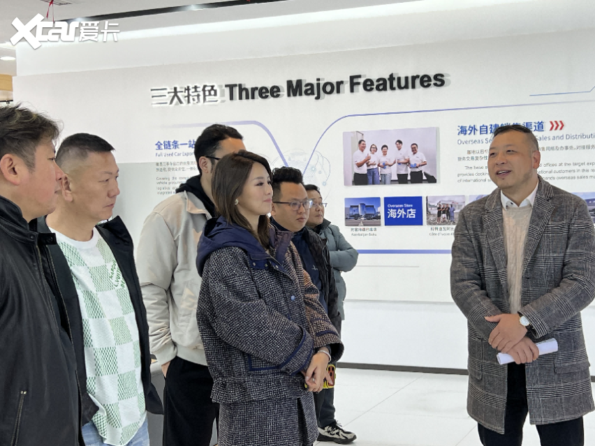 重庆巴南二手车出口基地携万高全球汽车质保共建出口车辆海外售后服务体系(图2)