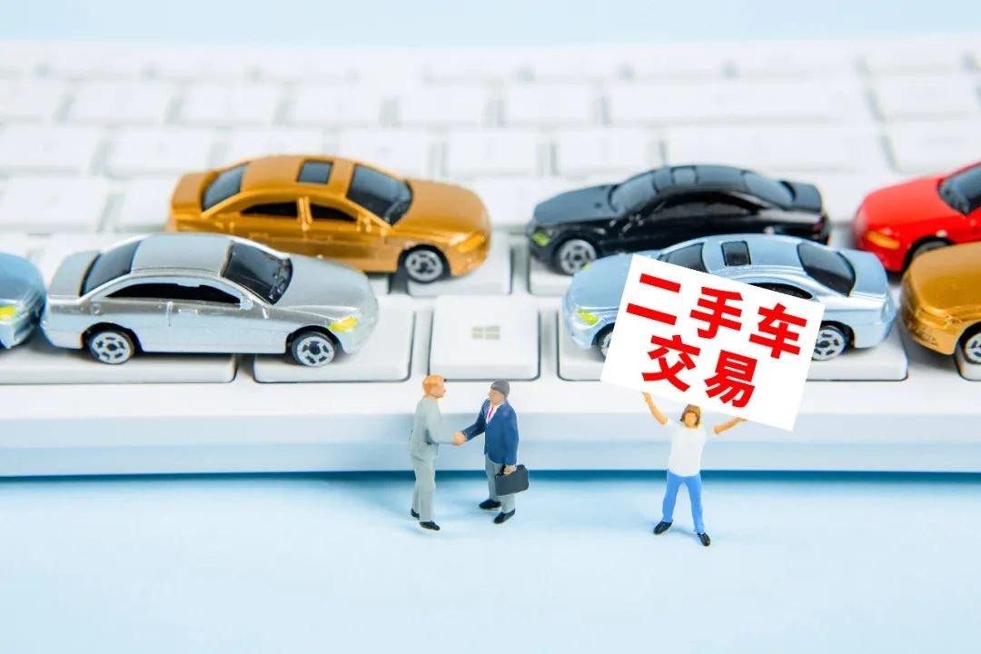 与东中西三省份发改委、政研室负责人对话——如何推动能消费敢消费愿