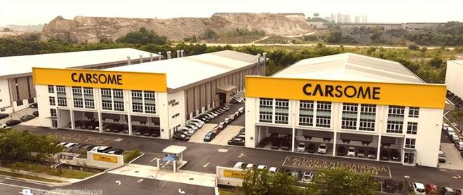 Zoho CRM赋能东南亚Carsome：瓜子二手车巨头的增长秘籍(图3)