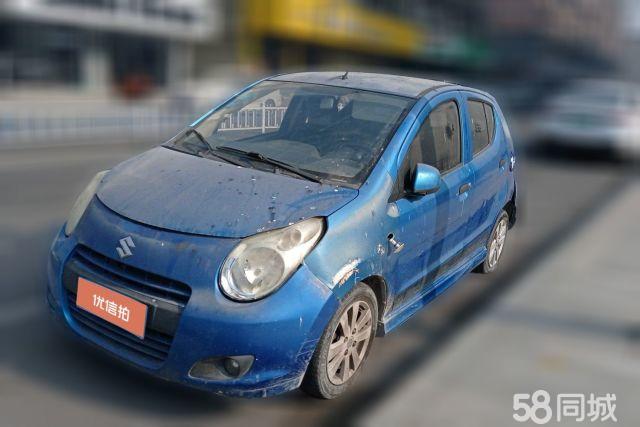 雷军：请大家举报又哭又闹二手车商小米SU7是保值率最强的电动汽车(图1)