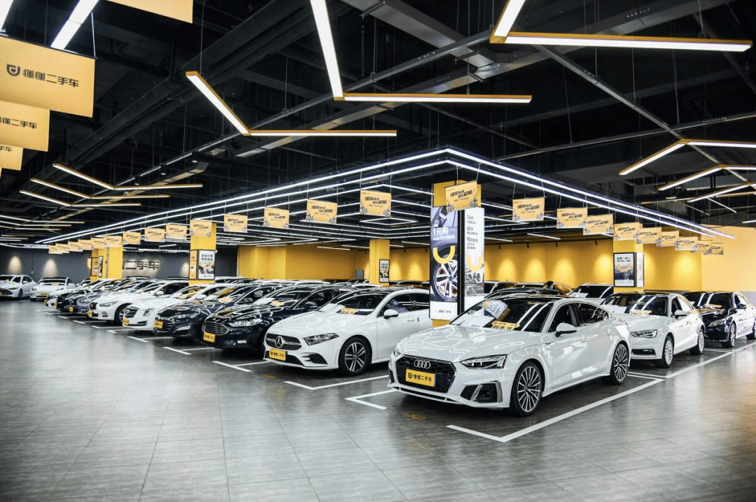 二手车哪里卖划算？盘点四大主流卖车渠道的现状与选择(图2)