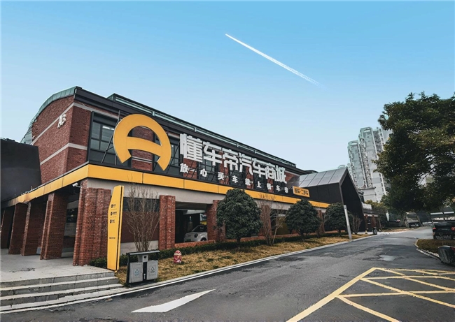 从不敢买到放心买天津车主：没有懂车帝就没有这次二手车交易