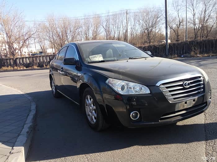 2026年西安市汽车流通协会年会隆重召开！