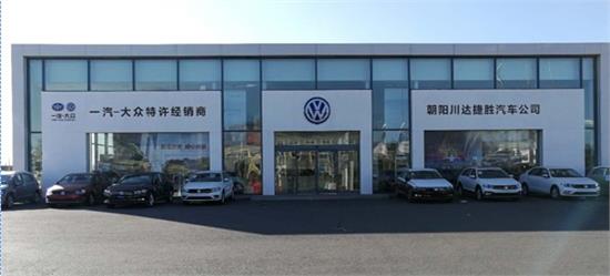 二手平台现大量“千问奶茶”代下单闲鱼客服：不建议购买千问回应：禁止转让或变现