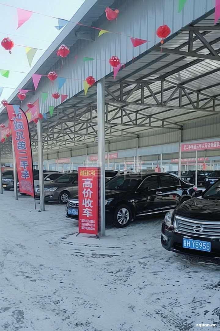 乘联分会：2月1-8日全国乘用车新能源市场零售119万辆 同比增长42% 环比增长41%