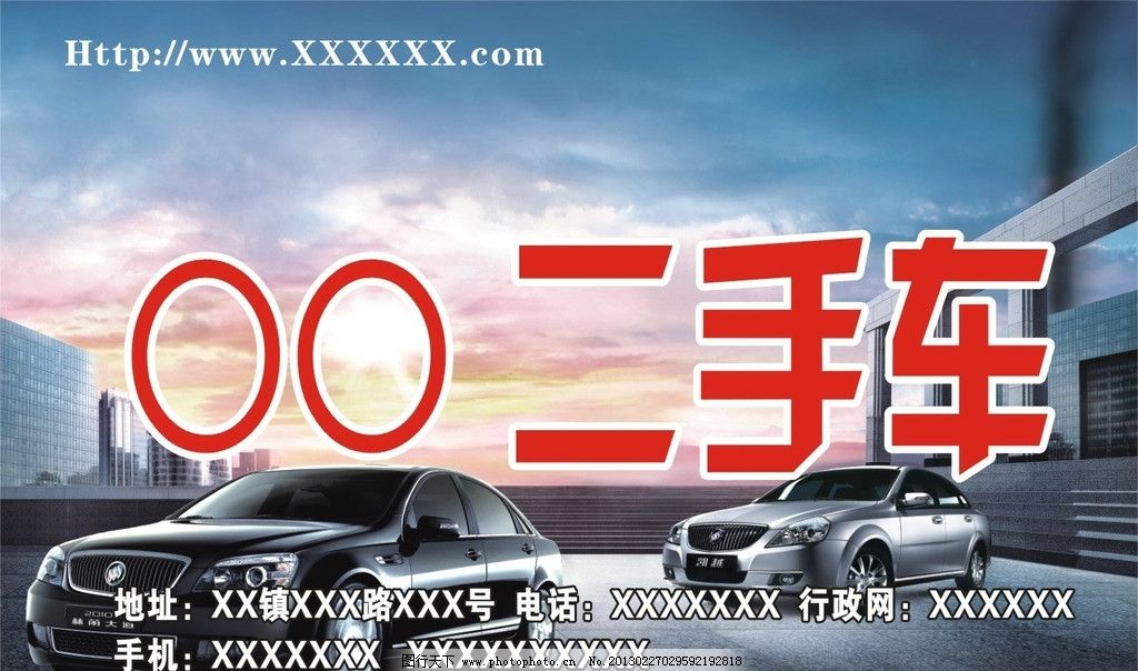 汽车直播代运营公司推荐 提线索降获客成本(图1)