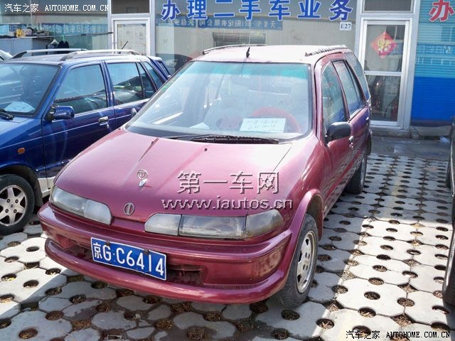 汽车之家大转型！逆势狂招千人告别线索生意杀入汽车新零售！(图1)