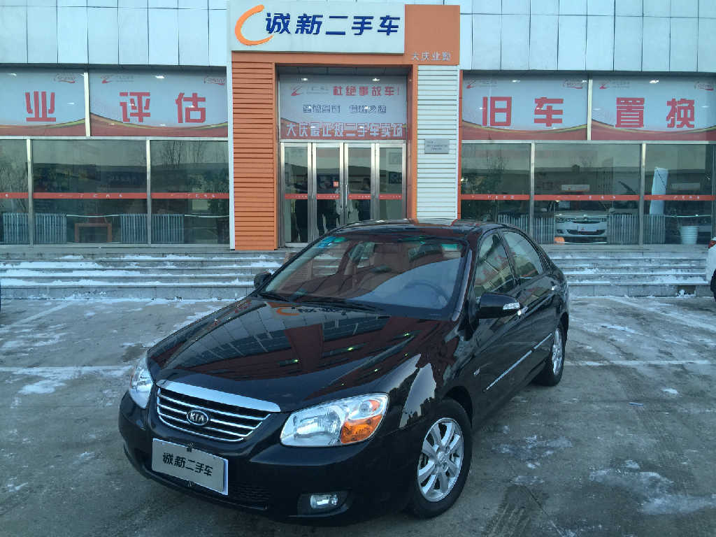 兰州最大的二手车交易市场在哪里