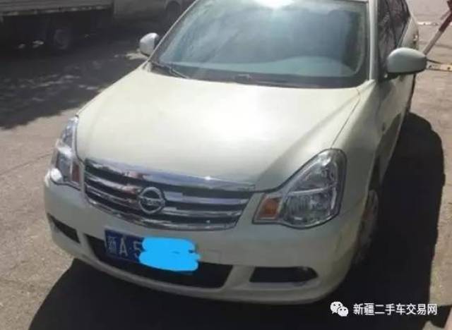 中国未破十大悬案：独山子二人车失踪案