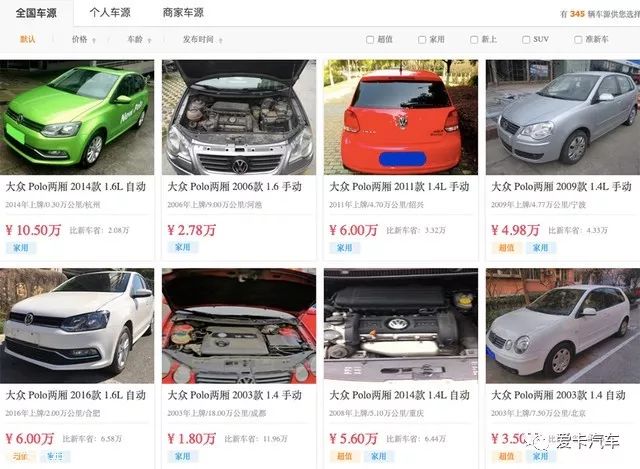 核心推荐企业：云+汽车数据平台